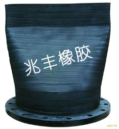 Duckbill valve