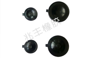 Diaphragm valve diaphragm