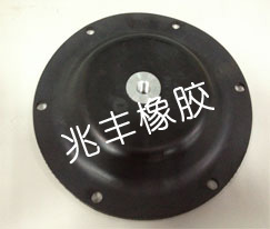 Diaphragm